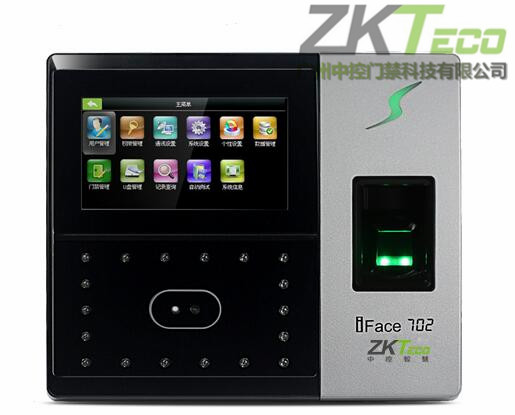 中控面部識別門(mén)禁iface702 指紋考勤打卡機