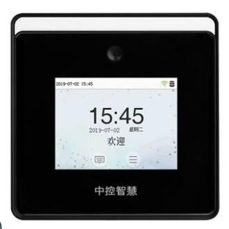 動(dòng)態(tài)人臉考勤機xFace50 智能人臉識別終端