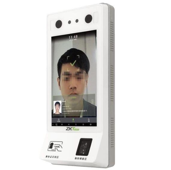 中控人證核驗門(mén)禁一體機ID700